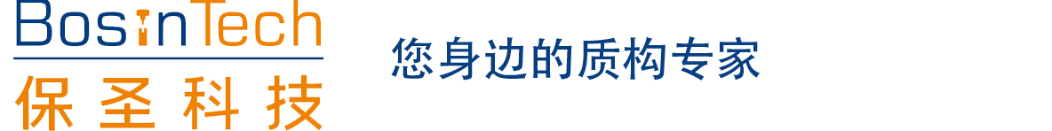 品諾